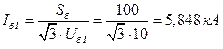 расчет апериодической составляющей тока кз в момент начала расхождения контактов выключателя - student2.ru