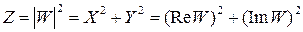 Схема корреляционного обнаружителя одиночного сигнала с полностью известными параметрами. Сжатие сигнала по спектру - student2.ru