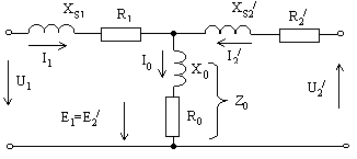 Схема замещения трансформатора - student2.ru