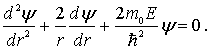 Стационарное уравнение Шрёдингера - student2.ru