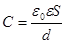 Тұрақты электр тогы. - student2.ru