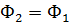 Тұрақты электр тогы. - student2.ru