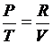 Термическое уравнение состояния газовой смеси - student2.ru
