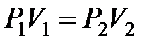 Уравнение Бойль-Мариотта - student2.ru
