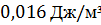 уровень – 150 (правильный ответ А) - student2.ru