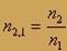 В стационарном случае уравнение Шредингера имеет вид - student2.ru