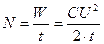 Vii. электростатистика. постоянный ток - student2.ru