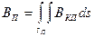 Вирази для е.р.с. вторинного магнітного поля в однорідному і неоднорідному просторах - student2.ru