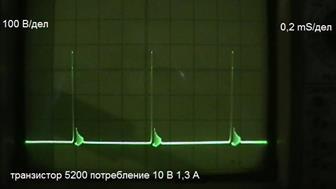 ВВ вставьте во внутрь звезды и настройте - student2.ru