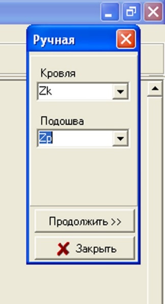 Введение. Виды геофизических исследований скважин и их назначение - student2.ru