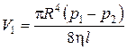 Вязкости методом пуазейля - student2.ru