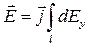 Электростатика. Электрический ток - student2.ru