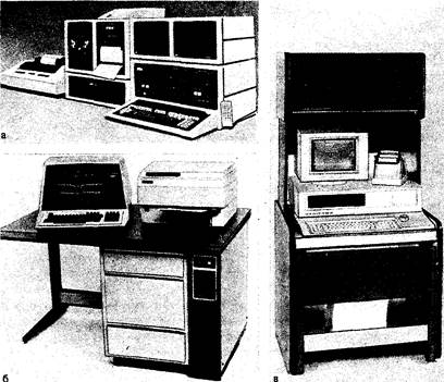 Аппаратура для холтеровского мониторирования - student2.ru