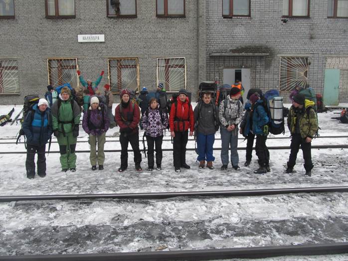 Локальные препятствия на маршруте. - student2.ru