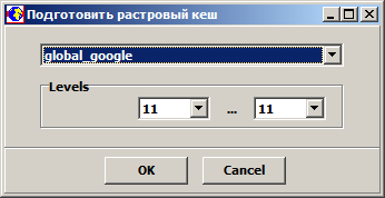 Меню «Растр» – Работа с растровыми изображениями - student2.ru