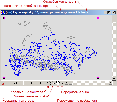 окно отображения карты (редактор) - student2.ru