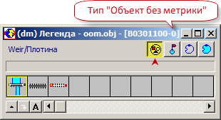 Описание пространственного положения. - student2.ru