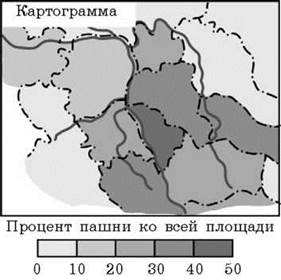 Отличие географической карты и глобуса - student2.ru