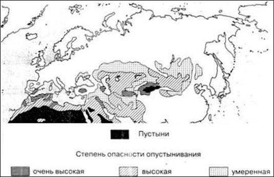 Почвенно-земельные ресурсы - student2.ru