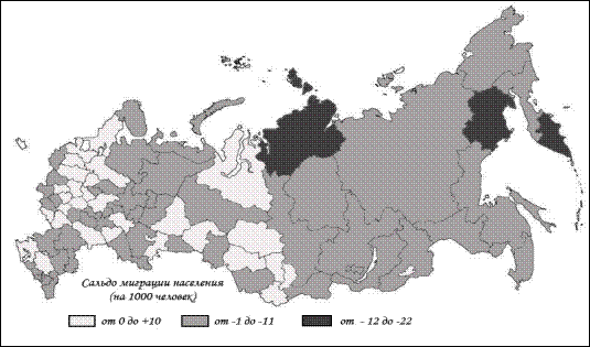 Тема 5. Топливно-энергетический комплекс России - student2.ru