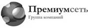 В комплект подключения входит Доверенность, которая понадобится вам при обращении в офис Теле2 в случае утери сим-карты - student2.ru