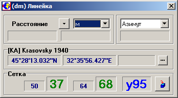 Запись высоты в указанный атрибут объекта - student2.ru