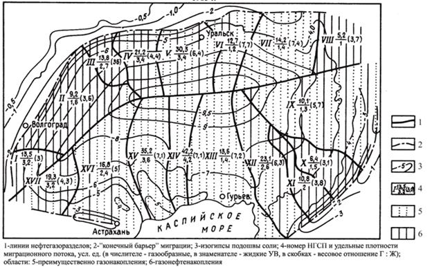 Глава 9 Практическое применение методики бассейнового моделирования при оценке перспектив нефтегазоносности - student2.ru