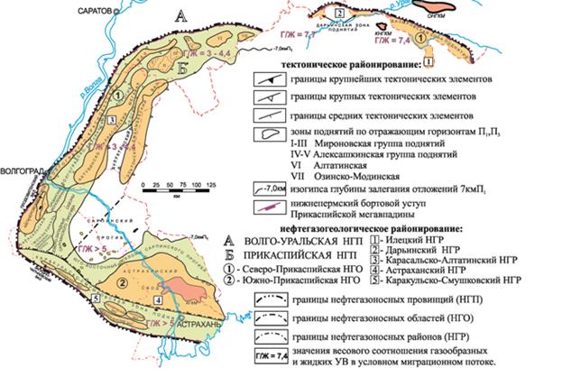 Глава 9 Практическое применение методики бассейнового моделирования при оценке перспектив нефтегазоносности - student2.ru