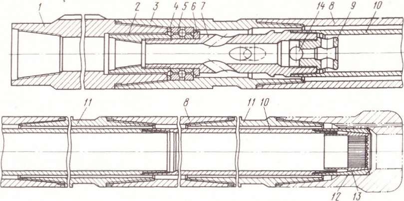 Присоединительная муфта; 2 – корпус; 3 – промывочное отверстие; 4 – твердосплавный зуб. - student2.ru