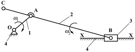 схемы кривошипно-ползунных механизмов - student2.ru