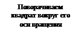 анализ и разработка алгоритма - student2.ru