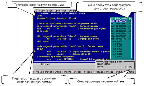 Assume CS:code, DS:data, SS:stk - student2.ru