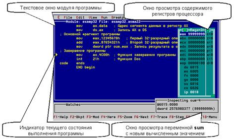 Assume CS:code, DS:data, SS:stk - student2.ru