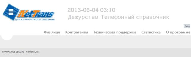 Авторизация и Регистрация - student2.ru