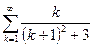 Блок 2. Разветвляющаяся алгоритмическая конструкция - student2.ru