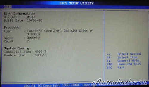 Configure System Frequency/Voltage - student2.ru