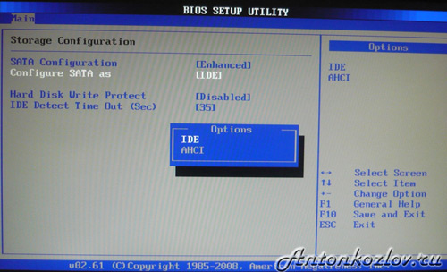 Configure System Frequency/Voltage - student2.ru