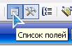 Дана настоящая справка в том, что является учеником (цей) группы - student2.ru