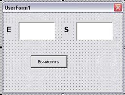 Dim I As Integer, J As Integer - student2.ru