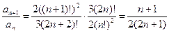 Dim I As Integer, J As Integer - student2.ru