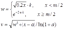 Dim w As Single, I As Integer - student2.ru