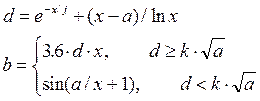 Dim w As Single, I As Integer - student2.ru