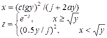 Dim w As Single, I As Integer - student2.ru