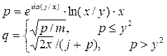 Dim w As Single, I As Integer - student2.ru