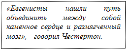 Для этого предлагалось - student2.ru