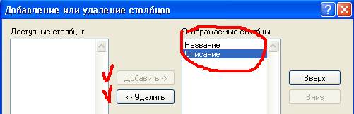 Дополнительное задание. Задание 2.4. Сжатие файлов в файловой системе NTFS - student2.ru