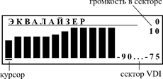 дополнительные параметры настройки - student2.ru