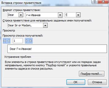 Г. Омск, ул. Мира, д.25, тел.(3282) 24-11-97 - student2.ru