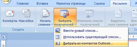 Г. Омск, ул. Мира, д.25, тел.(3282) 24-11-97 - student2.ru