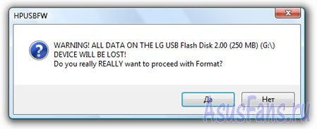 HP_USB_Flash_Disk_asusfans.Ru.Rar - student2.ru